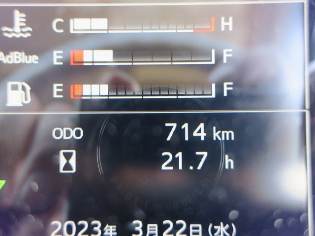 中古トラック 日野平ボディアルミブロック ＃18