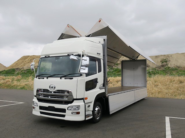 中古トラック UDトラックスアルミウィング ＃7