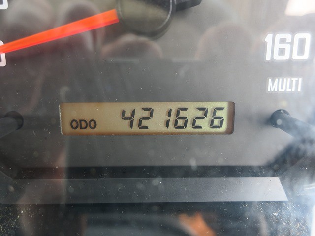 中古トラック いすゞアルミウィング ＃18