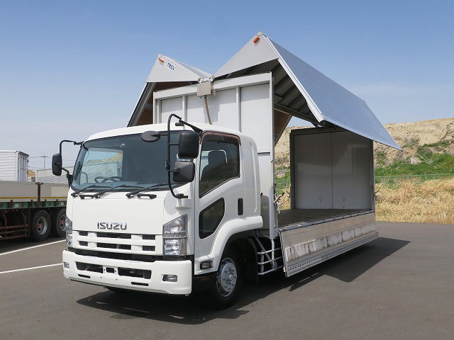 中古トラック いすゞアルミウィング ＃7