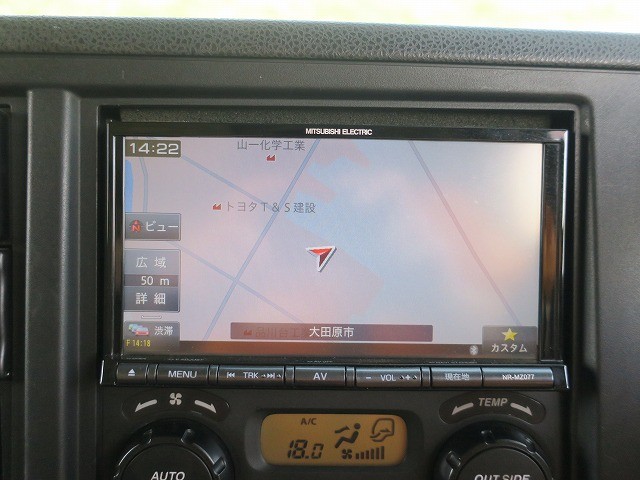 中古トラック いすゞトラクタヘッド #20