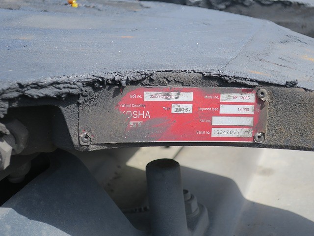 中古トラック いすゞトラクタヘッド #7