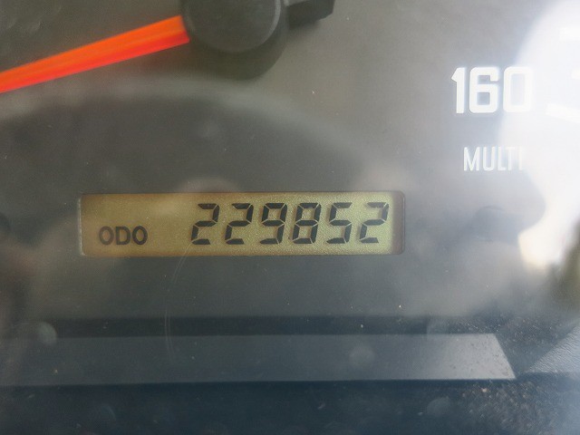 中古トラック いすゞアルミウィング #17