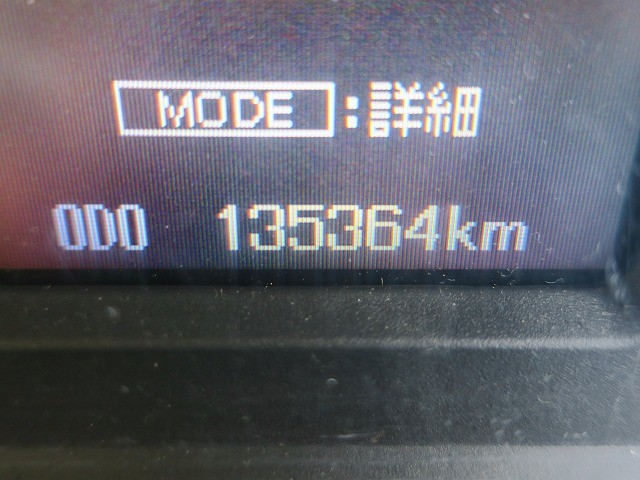 中古トラック 三菱ふそうトラクタヘッド ＃18