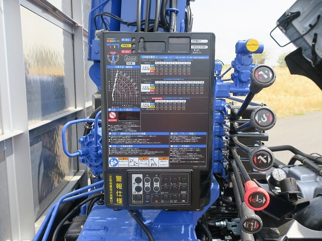 中古トラック 日野クレーン付 ＃8