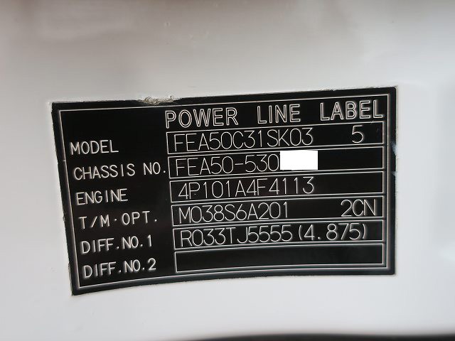 中古トラック 三菱ふそう平ボディ ＃12