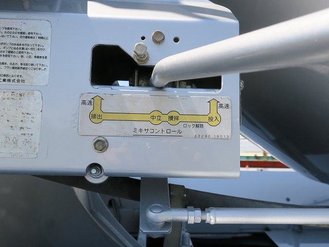 中古トラック いすゞコンクリートミキサー車 #8