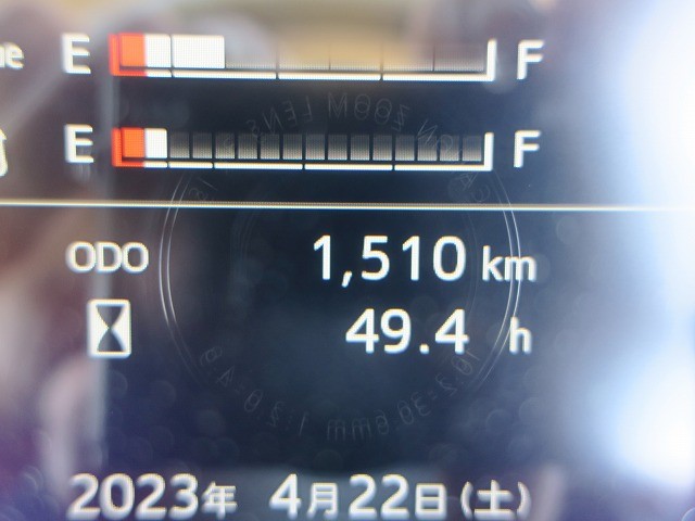 中古トラック 日野冷凍バン #18