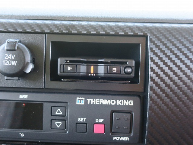 中古トラック 日野冷凍バン #21