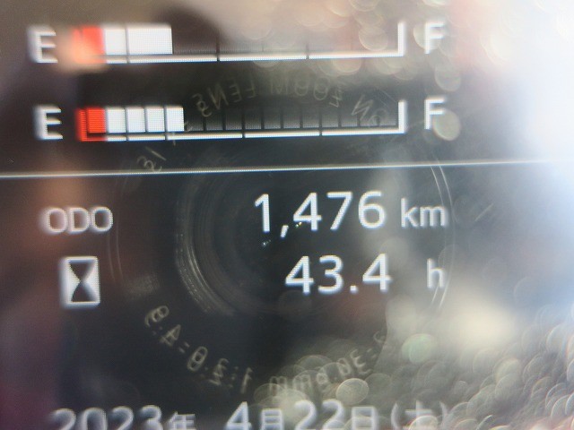 中古トラック 日野冷凍バン ＃18