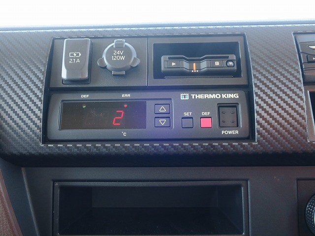 中古トラック 日野冷凍バン #22