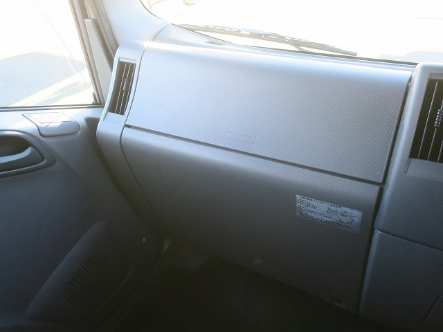 中古トラック いすゞ冷凍バン ＃16