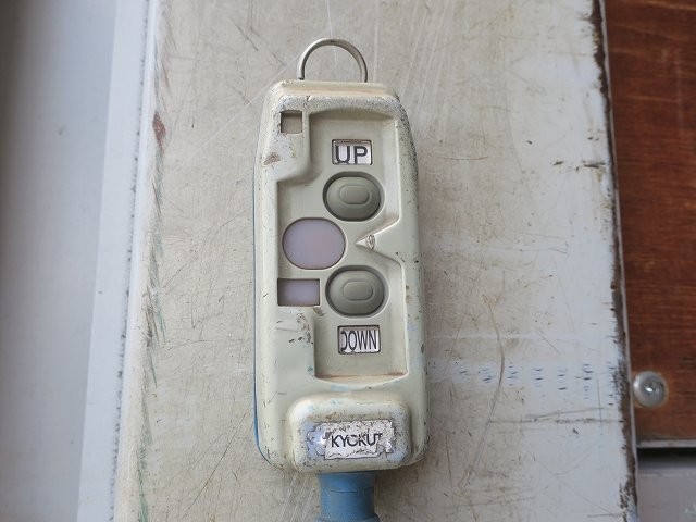 中古トラック 日野バランスバン ＃11