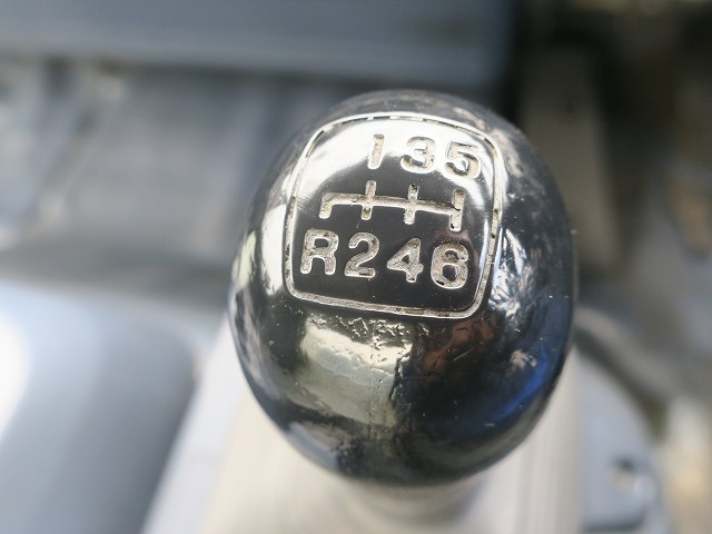 中古トラック 日野バランスバン #20