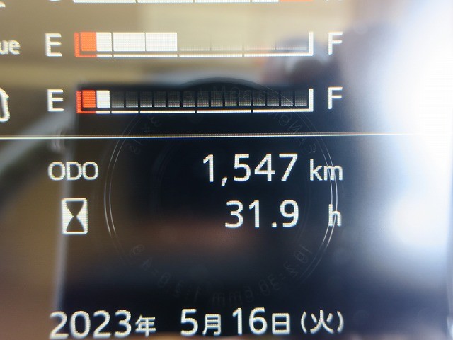 中古トラック 日野アルミウィング #16