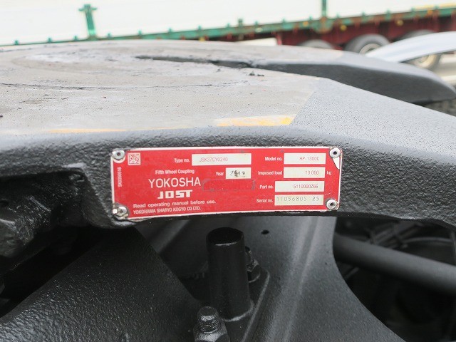 中古トラック UDトラックストラクタヘッド ＃7