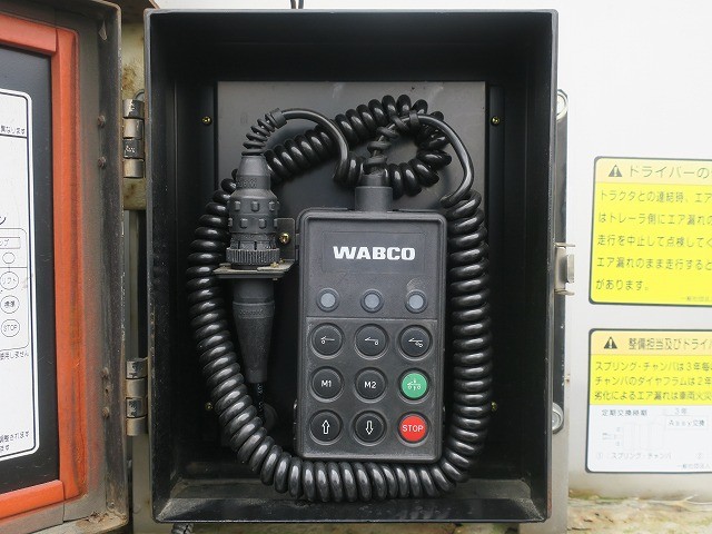 中古トラック トレクスウィングトレーラー ＃16