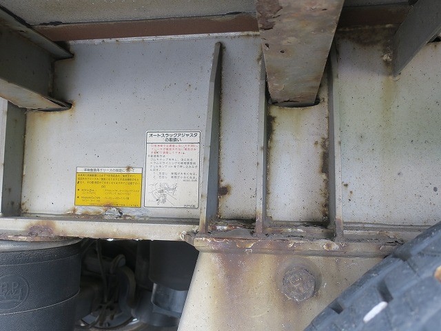 中古トラック トレクスウィングトレーラー ＃21