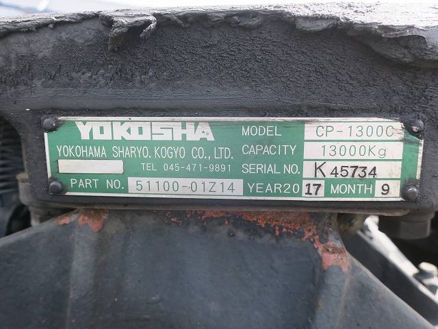 中古トラック UDトラックストラクタヘッド ＃7