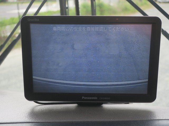 中古トラック 日野観光バス #19