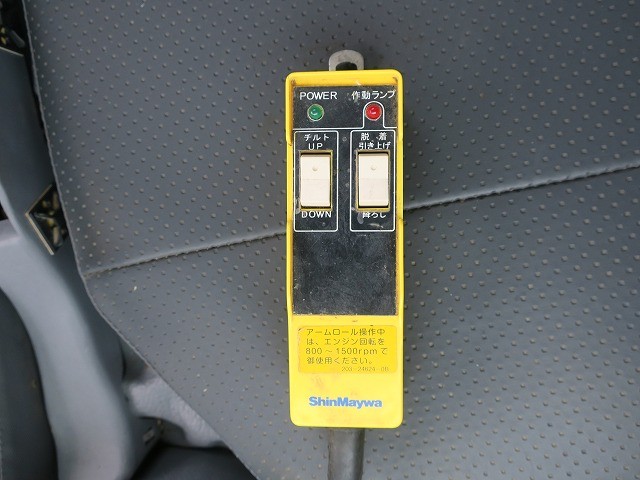 中古トラック いすゞアームロール ＃21