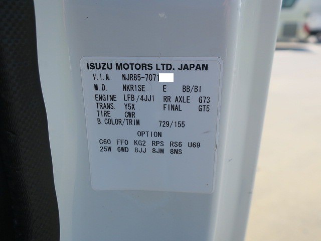 中古トラック いすゞ平ボディ ＃10