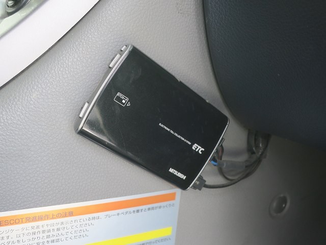 中古トラック UDトラックストラクタヘッド #20
