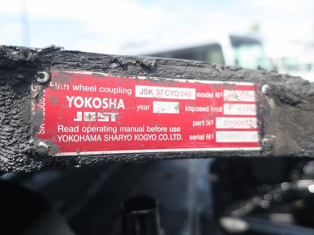 中古トラック UDトラックストラクタヘッド #7