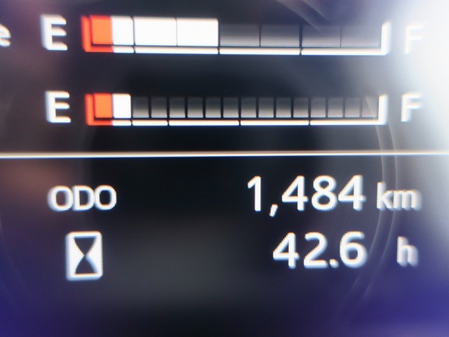 中古トラック 日野アルミウィング ＃16