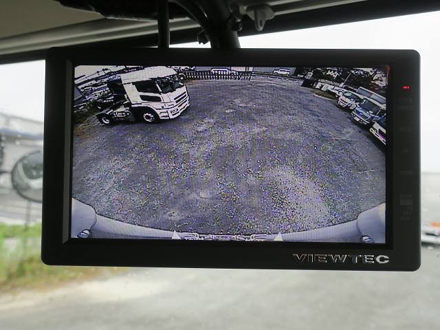 中古トラック 日野アルミウィング ＃18