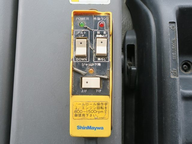 中古トラック いすゞアームロール ＃20