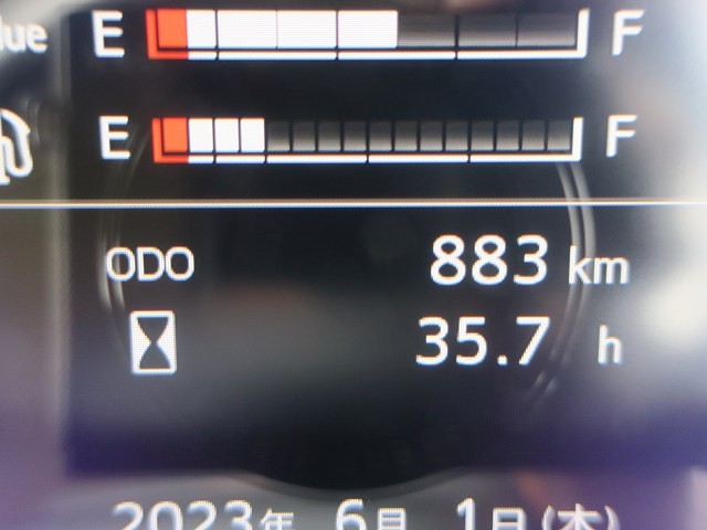 中古トラック 日野アルミウィング ＃17