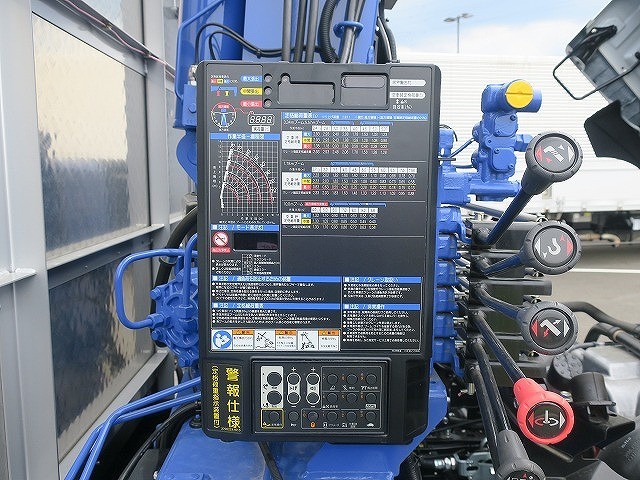 中古トラック 日野クレーン付 ＃8