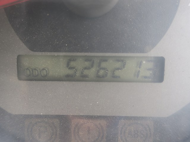 中古トラック 日野コンクリートミキサー車 ＃17