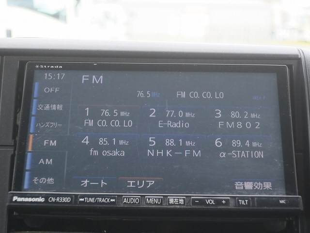 中古トラック 三菱ふそうアルミバン #21