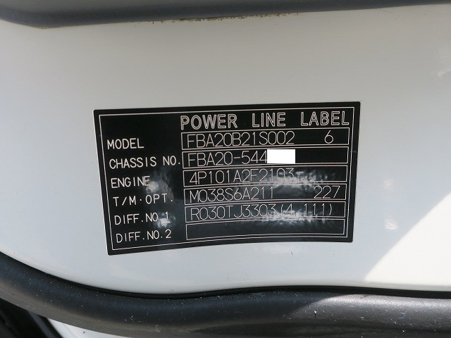 中古トラック 三菱ふそう平ボディ ＃12