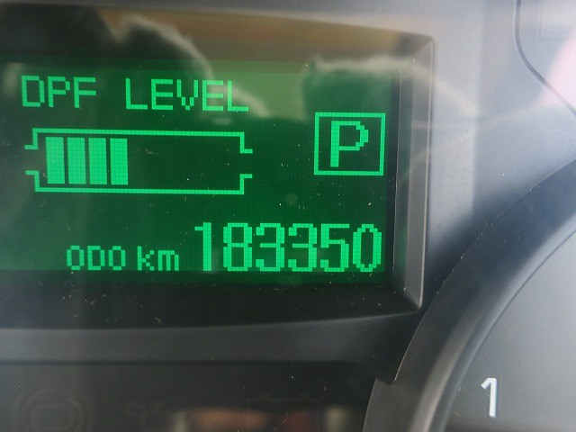 中古トラック 三菱ふそう平ボディ ＃18