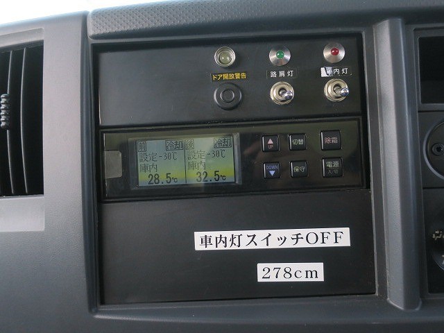 中古トラック いすゞ冷凍バン #18