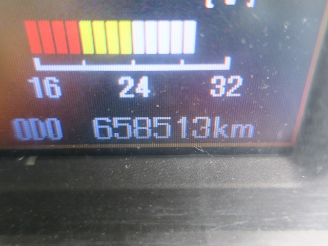 中古トラック 三菱ふそう冷凍バン ＃18