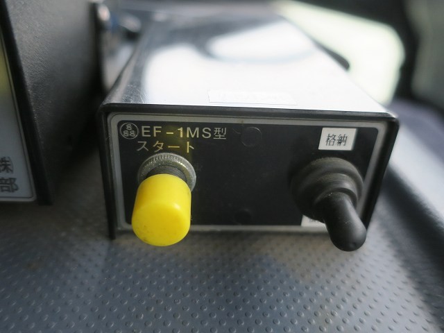中古トラック 日野フックロール #10
