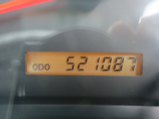 中古トラック いすゞアルミバン ＃17