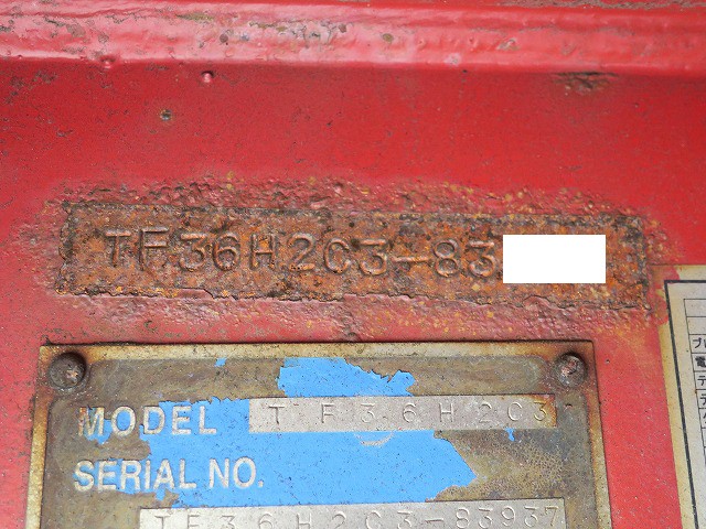 中古トラック 東邦車輛アルミブロック平トレーラー ＃24