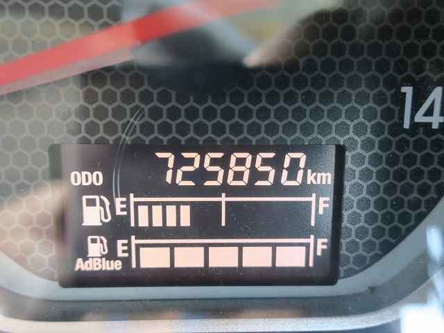 中古トラック いすゞ平ボディアルミブロック ＃17