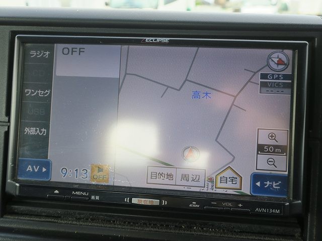 中古トラック 三菱ふそう平ボディアルミブロック ＃20