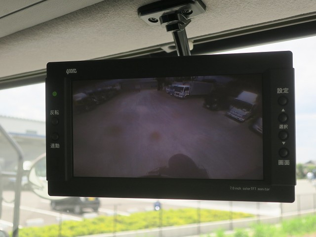 中古トラック UDトラックスコンクリートミキサー車 #20