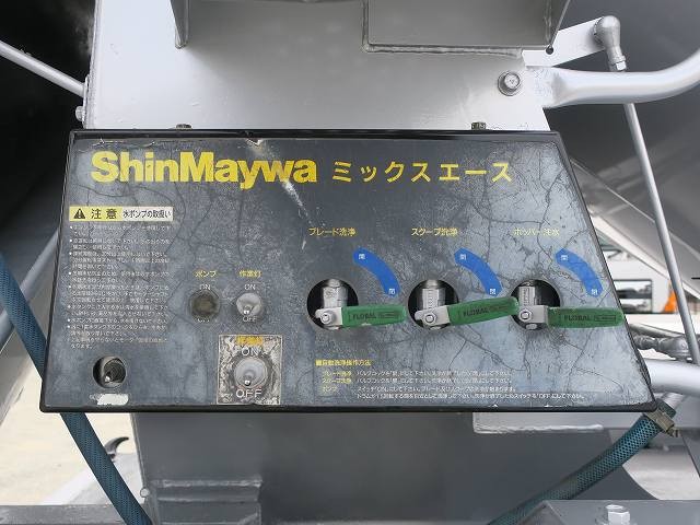 中古トラック UDトラックスコンクリートミキサー車 #8