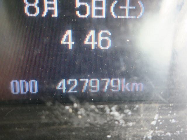 中古トラック 三菱ふそうアルミウィング ＃17