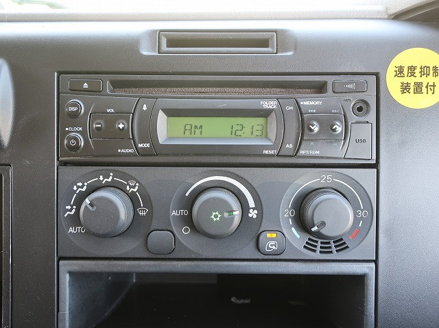 中古トラック 三菱ふそうアルミウィング ＃19