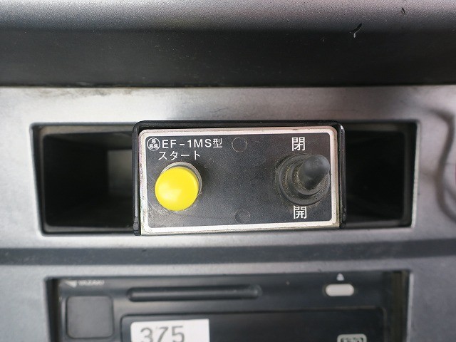 中古トラック 日野コンクリートミキサー車 #19
