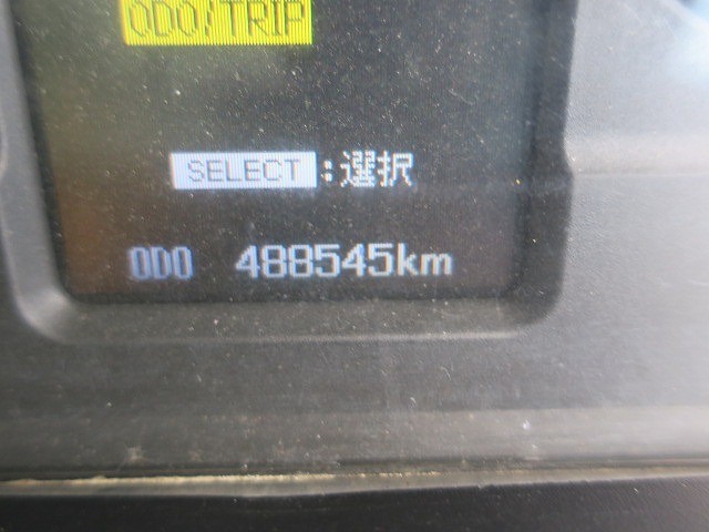 中古トラック 三菱ふそうダンプ #17